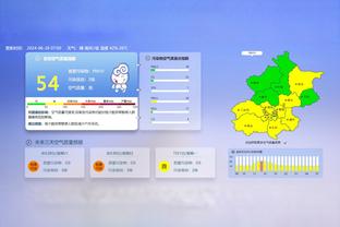 半岛在线登录官网首页截图1